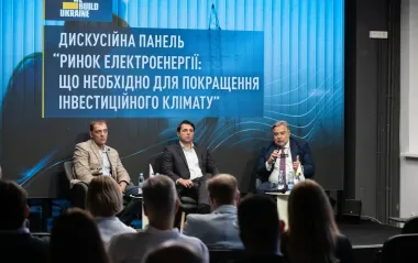 Дорогая электроэнергия для бизнеса. Эксперты назвали пути ее удешевления