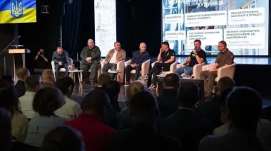 Founding forum of Association of Frontline Cities held in Kharkiv