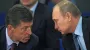 Путін офіційно звільнив Козака 