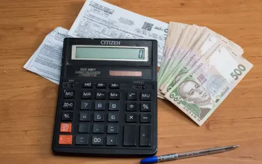 Уряд зменшив видатки на субсидії та пільги у 2025 році