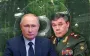 Что задумали Путин с Герасимовым в отношении Украины: ISW расшифровал сигналы