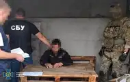 У двох областях України ліквідували мережу агентів ФСБ