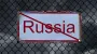 Еврокомиссия одобрила предложение о 19-м пакете санкций против России