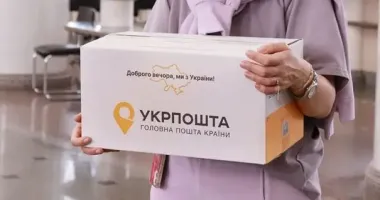 Скільки заробляють у держкомпанії члени правління "Укрпошти"