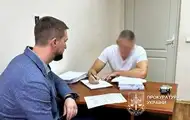 Зловживання зі збитками: колишній топподатківець отримав нову підозру
