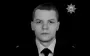 Police officer Ruslan Kovbasiuk died while performing combat mission on front line. PHOTO