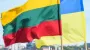 Lithuanian project management agency establishes Kyiv office