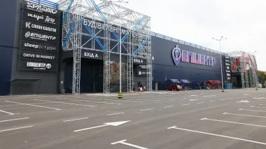 Epicenter opens new shopping center in Obukhiv
