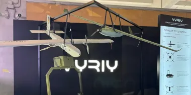 Доставит FPV-дроны в тыл РФ: в Украине показали дрон-матку "Вересень" (фото)