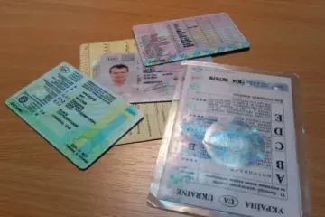Не отображается в "Дія": полтавчанин пришел с поддельными правами в сервисный центр МВД