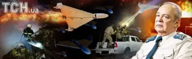 Тисяча дронів на добу: як Україна готується відбивати масовані атаки Росії