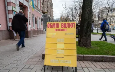 Каким будет курс доллара и евро в конце сентября: прогноз банкира