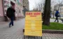 Яким буде курс долара та євро наприкінці вересня: прогноз банкіра