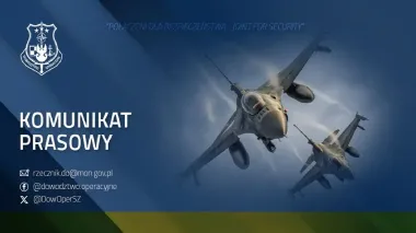 Польша ночью мобилизовала "все необходимые ресурсы" из-за российской атаки