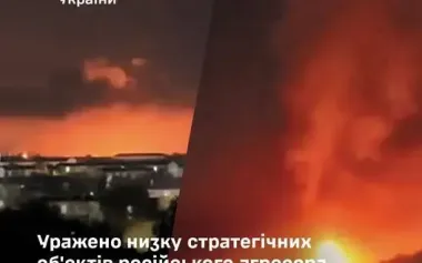 Saratov and Novokuibyshev refineries hit - General Staff