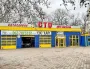 Одеського бізнесмена Віктора Саніна розшукують ще за одним звинуваченням
