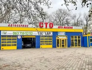Одеського бізнесмена Віктора Саніна розшукують ще за одним звинуваченням