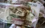 Россия будет латать бюджетную "дыру" через фонд благосостояния и повышение налогов, - СВРУ