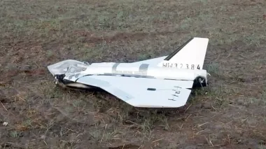 В Польше нашли обломки еще одного российского БПЛА