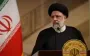 Иран заявил о немедленном прекращении сотрудничества с МАГАТЭ