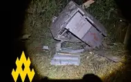 Партизани порушили логістику заводу в РФ, який виготовляє ракети