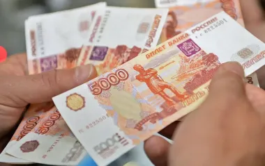 Из-за затяжной войны Россия поднимает налоги и готовит удар по банкам, - СВРУ
