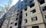 Масований удар по Костянтинівці: що відомо