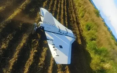 Wreckage of Russian Gerber drone found in eastern Poland - media