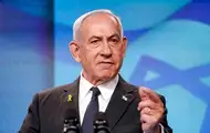 Израиль жестко отреагировал на признание Палестины