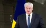 Україна підтримує скликання Радбезу ООН Естонією