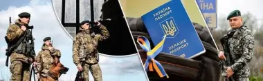 Чи "доб'є" виїзд 18-22-річних економіку України: експерт пояснив