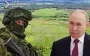 Путін пообіцяв бойовикам по два гектари української землі - ЦНС