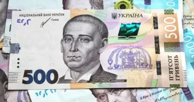 На Буковине чиновник незаконно выписала себе премии на 100 тысяч