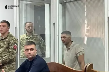 Дело об убийстве подростка на фуникулере: обвиняемый приговорен к пожизненному заключению