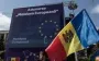 Молдова завершила скрининг с ЕС