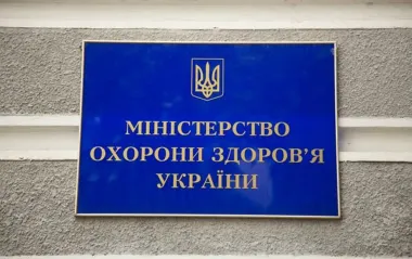 Чиновники Минздрава попали в скандал во время командировки в Польшу: реакция депутата