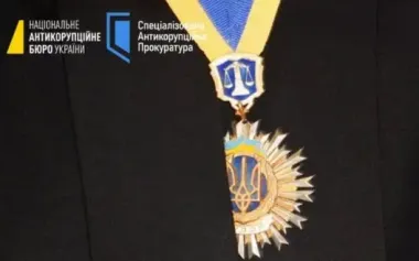 Kyiv judge exposed for illicit enrichment worth UAH 16 million – NABU