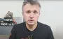 Журналіста Дениса Бігуса мобілізували: усі подробиці