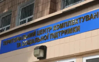 Unidentified group attacks District TCR in Kalush, three conscripts escape