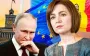 РФ может использовать Молдову для нападения на Одесщину: тревожное заявление главы страны