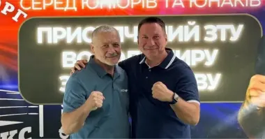 Партнерська діяльність компанії "Українські Хімічні Технології ЛТД" під керівництвом Павла Бартковського: роль бізнесу в підтримці спорту