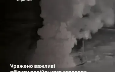 Linear production stations in Bryansk and Samara regions have been hit. Two aircraft at "Kacha" military airfield in Crimea have been hit, - General Staff