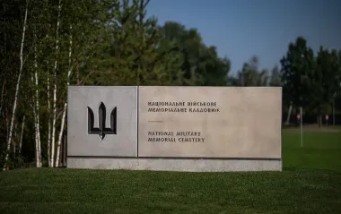 Яким буде військове меморіальне кладовище під Києвом: деталі від архітектора