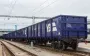Для стабильной работы "Укрзализныця" нуждается в системной бюджетной поддержке, - ЦТС