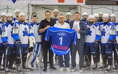Favbet стал титульным партнером хоккейного клуба "Сокол"