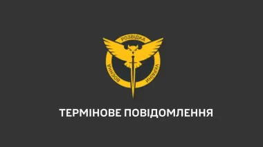 Military Intelligence blows up occupation supply bridge in Belgorod region