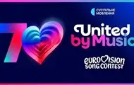 Молдова готується повернутися на Євробачення-2026