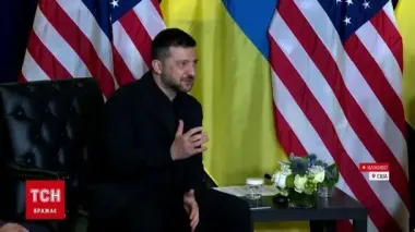 Після зустрічі з Трампом Зеленський показав жест журналістці — що саме відбулося