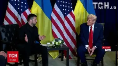 Чи довіряє Трамп Зеленському: президент України відповів