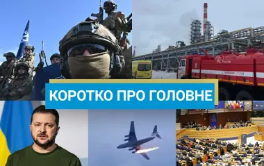 Зеленський зустрівся з Трампом, а РФ знову вдарила по Запоріжжю: новини за 23 вересня